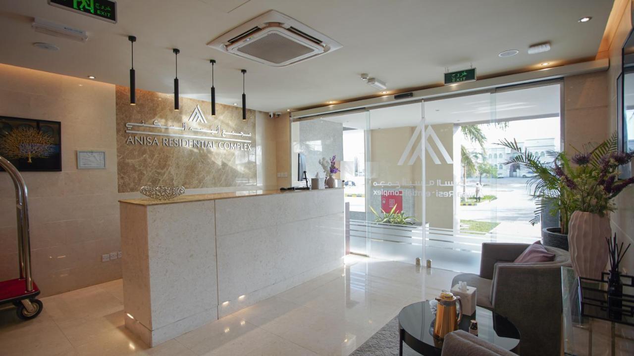 Anisa Residential Complex Apartment Salalah Ngoại thất bức ảnh